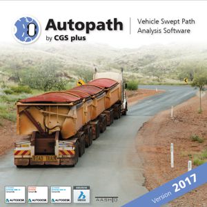 AutoPATH 2017